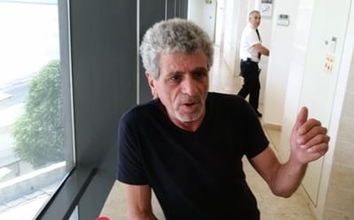 haj yehai ali