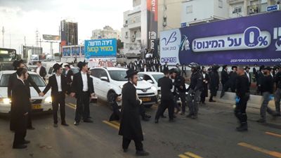 haredim hafgana