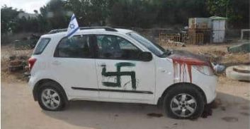 השחתת כלי הרכב בעיריית שדרות – שעמום של קטינים