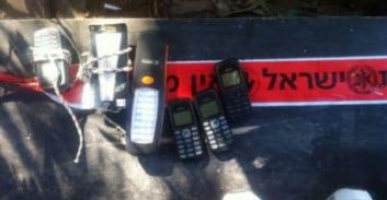 הסוחר, הלקוח והמפרגנת