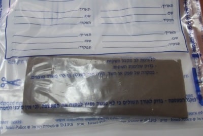 hashish shderot