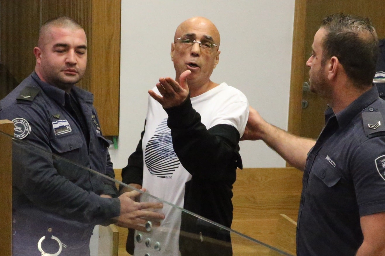 haya eitan mivzak
