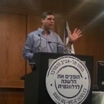 hayun meir od cyber
