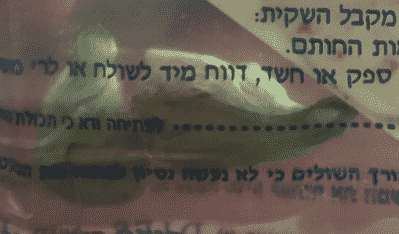 heroin 11 11