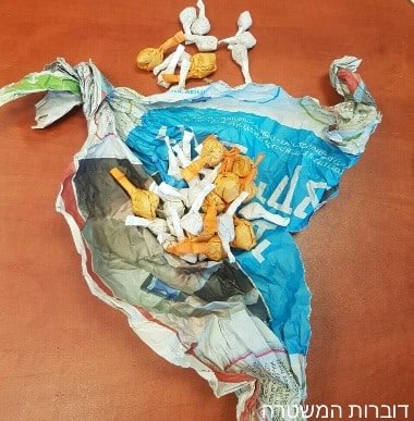 heroin vadi nisnas
