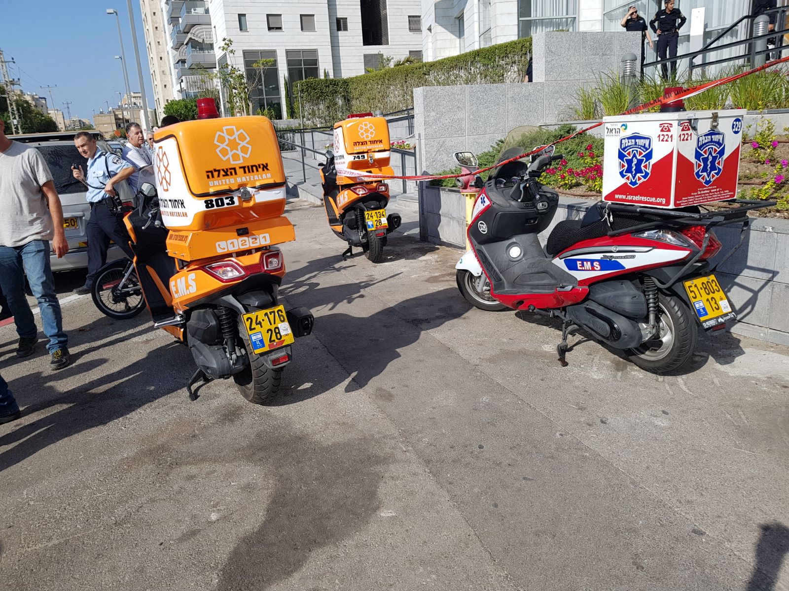 holon 25 9 17 zira