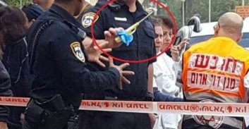 חשד: מטופל בן 78 הצית למוות עובדת בקופ"ח בחולון