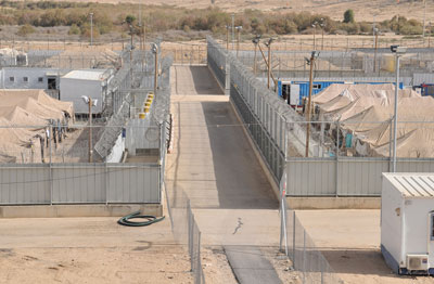 holot1