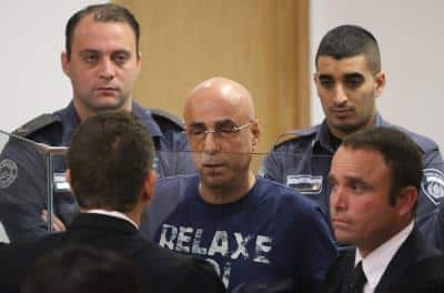 hya eitan irur