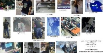 בזכות "הצל": נעצר גנב טלפונים סדרתי מנהריה