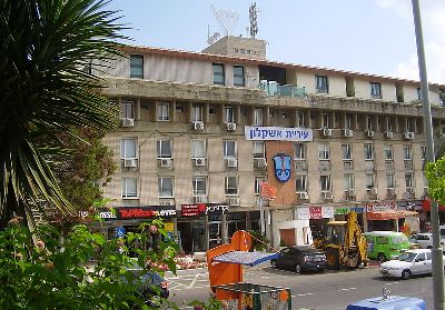 iriat ashkelon kredit doctor avishay taicher pikiwiki