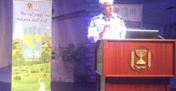 ניצב יצחקי: שת"פ עם הרווחה במערך נגד אלימות במשפחה
