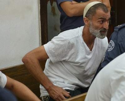 kadosh ilan ichilov zeliger 402 326