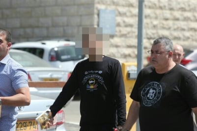 katin retzah afula