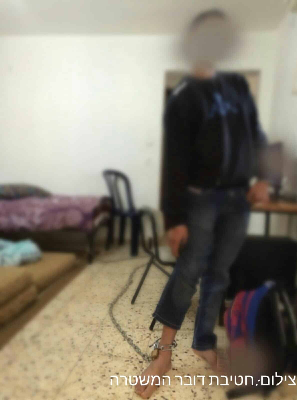 katin vadi ara sharsheret