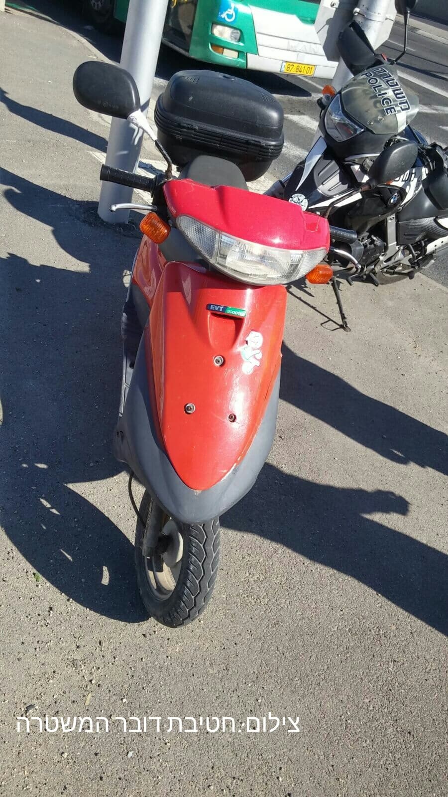 katnoa1