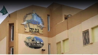 kele eshel