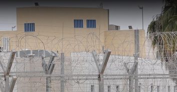 אישום: אסיר עקץ קשישים באמצעות שיחות טלפוניות מהכלא
