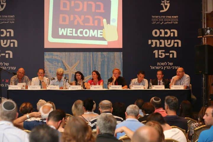 kenes eilat lishka