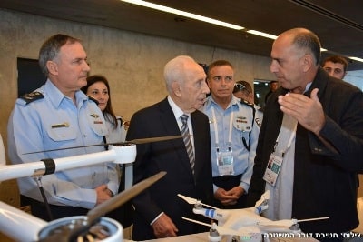 kenes mishtara merkaz peres
