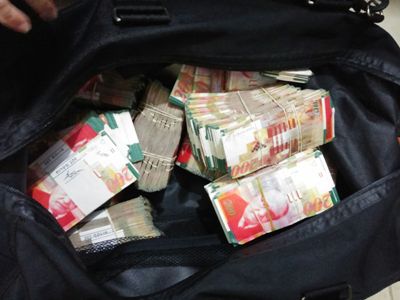 kesef tabak