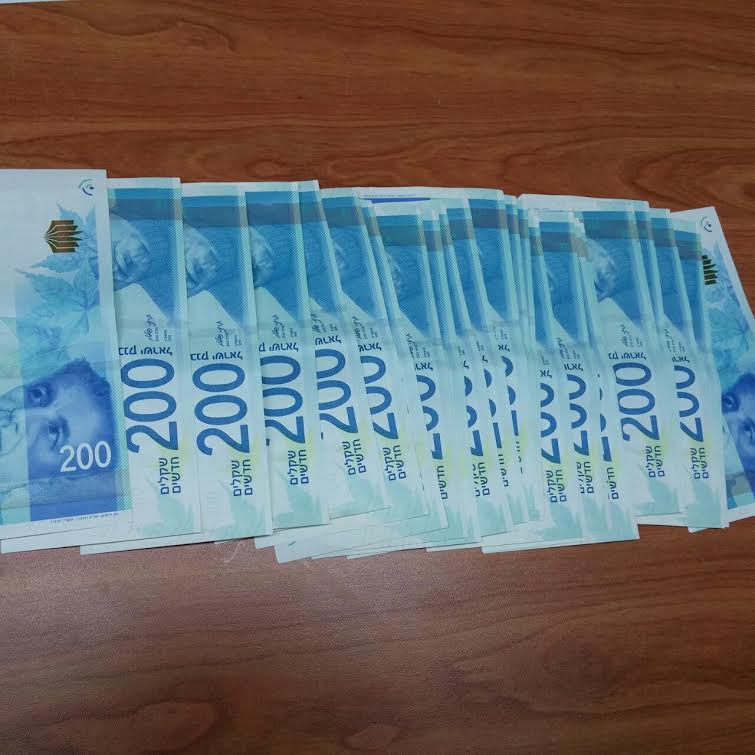 kesefe shtarot20000