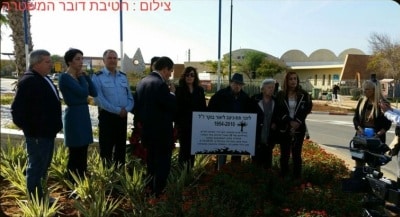kikar lior boker