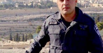 השוטר שנרצח בפיגוע: רס"מ יוסף קירמה ז"ל