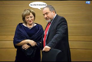 kirshenbaum paina and liberman