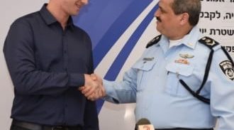 השוטר ה-2016 בשנת 2016