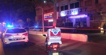 פ"ת: בן 27 נרצח ואחיו נפצע קשה בקטטה בפאב