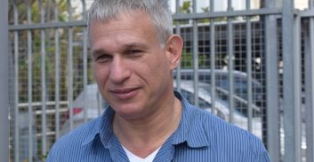 ד"ר חן קוגל נבחר כחבר ועד התנועה לאיכות השלטון