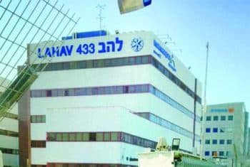 lahav 433