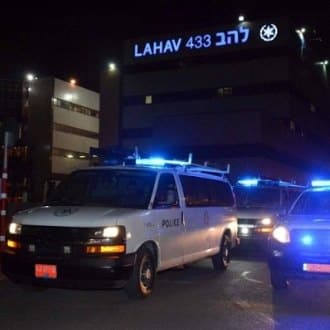 lahav 433 gov 330 330