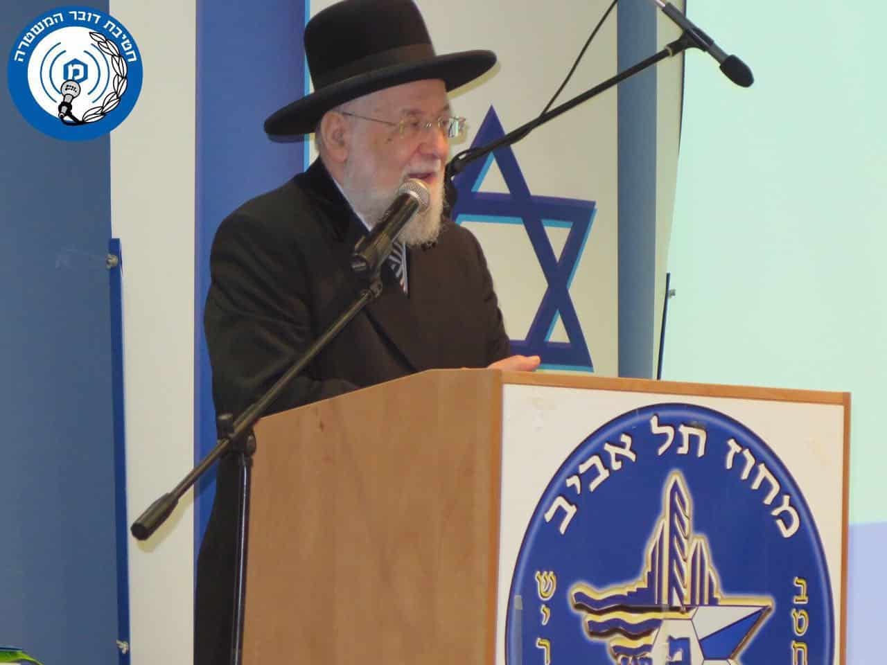 lau israel