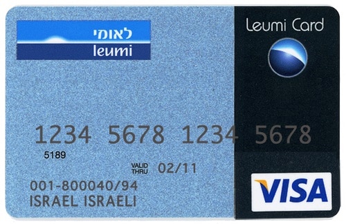 leumi-kard