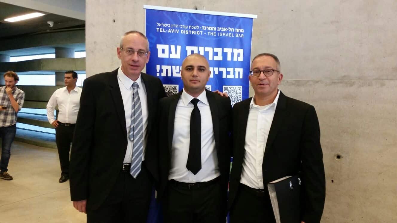 lishka yafo2