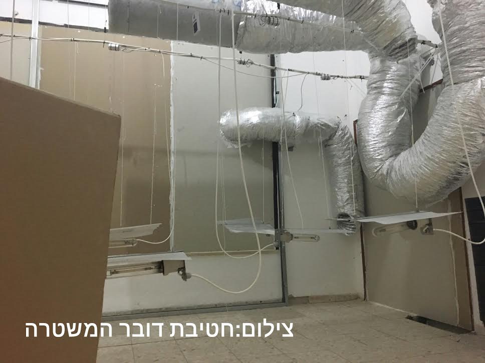 mabada samim haifa1
