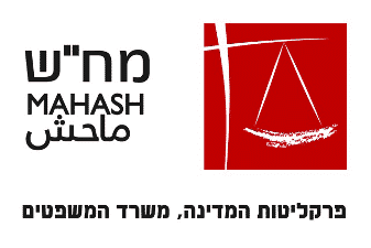 mahash logo