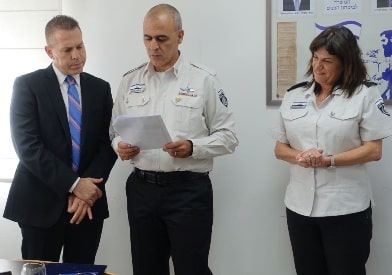 malka ilan