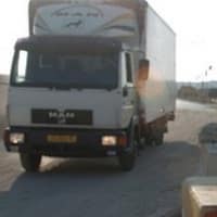 masait bemahsom 200