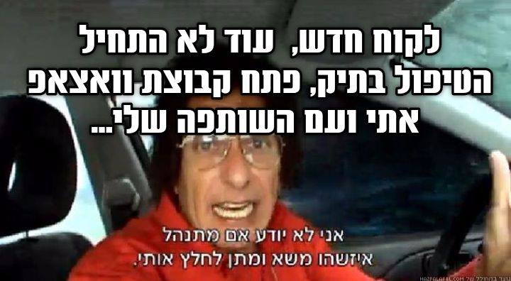 memim od10