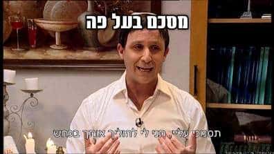 memim od15
