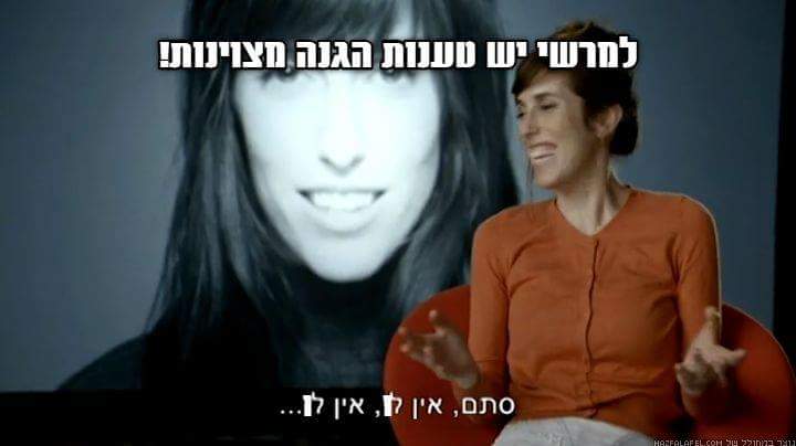 memim od16