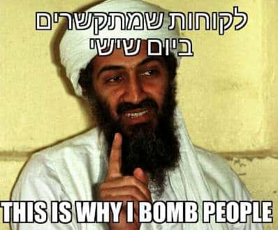 memim od17