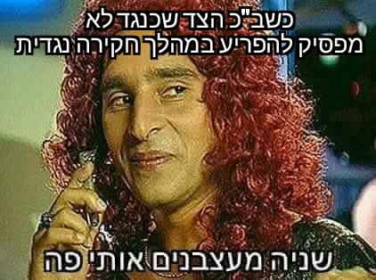 memim od18