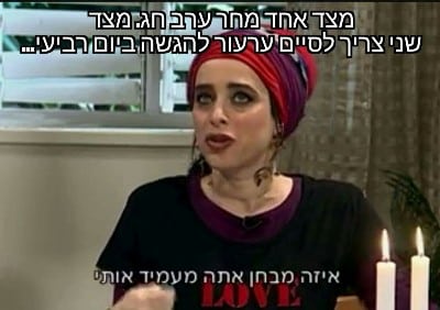 memim od2