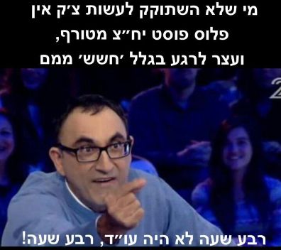 memim od20