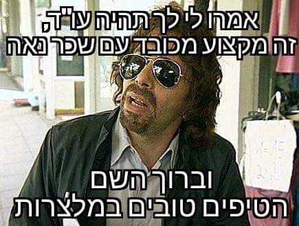 memim od21