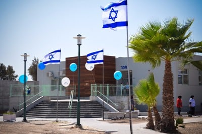 merkaz hadraha3